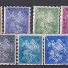 STRAJA TARII SFINTU GHEORGHE LP 131 MNH