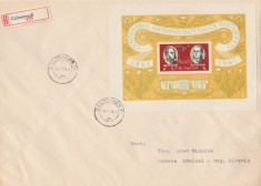 1962 Romania, Plic filatelic circulat colita Centenarul Gradinii Botanice LP 525 foto