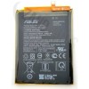 Baterie Asus Zenfone Max (M2) ZB633KL C11P1805 Service Pack