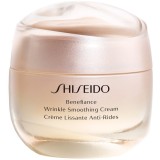 Shiseido Benefiance Wrinkle Smoothing Cream crema anti rid de zi si de noapte pentru toate tipurile de ten 50 ml