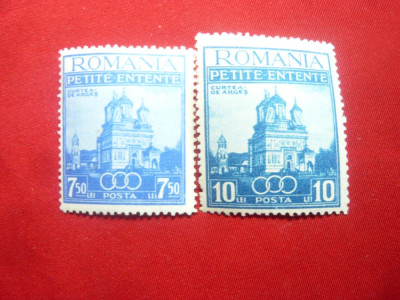 Serie Mica Antanta 1937 Romania 2 valori foto