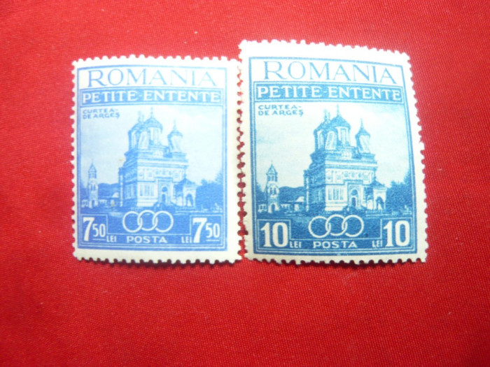 Serie Mica Antanta 1937 Romania 2 valori