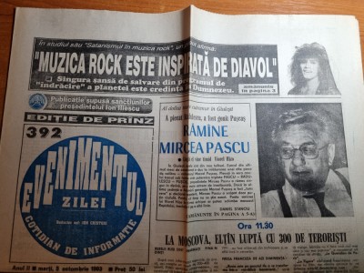 evenimentul zilei 5 octombrie 1993-art. viorel hizo,dan pita foto