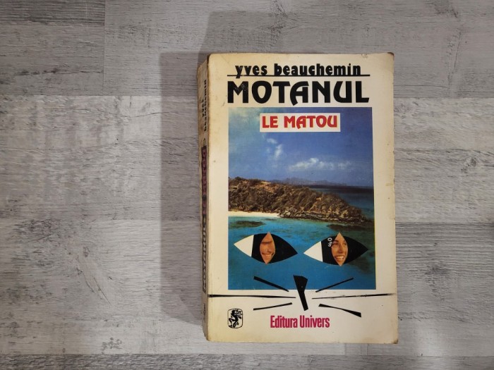 Motanul (Le matou) de Yves Beauchemin