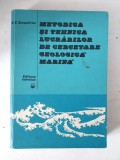 Metodica si tehnica lucrarilor de cercetare geologica marina - A.E. Smoldirev (1982)
