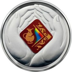 UCRAINA 2 HRIVNE 2019 PERSONALITATI : BOHDAN KHANENKO , UNC - in capsula