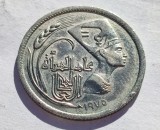 360. Moneda Egipt 5 piastres 1975 (International Womens Year)