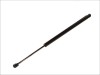 Amortizor haion spate Honda CRV (Re), 09.2006-12.2012, Lungime/Forta/Cursa Piston 625/510/210, Stanga , Dreapta