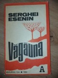 Vagauna- Serghei Esenin