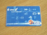 B11 63 - Card comercial - IDILIS - piesa de colectie