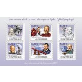 MOZAMBIC 2009 GALILEO GALILEI