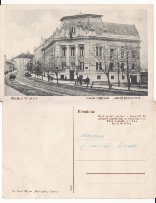 Simleul Silvaniei- Banca Nationala foto