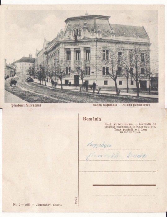 Simleul Silvaniei- Banca Nationala