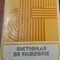 DICTIONAR DE FILOZOFIE