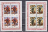 A10 YC 58 - Colita foarte veche - Germania Democrata - DDR - bloc, Istorie, Nestampilat