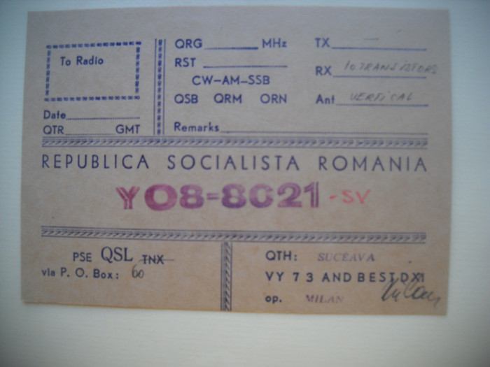 HOPCT 75195 SUCEAVA -RSR -CARTE POSTALA QSL RADIOAMATOR/RADIOAMATORI-CIRCULATA