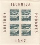 Romania, LP 216a/1947, Inst. de studii romano-sovietic, bloc de 4, eroare 3, MNH, Nestampilat