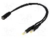 Cablu alimentare DC, DC 5,5/2,1 mufa x2, DC 5,5/2,1 soclu, negru, 0,2m, ESPE - DC.SPL.0200.0020