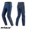 Blugi (jeans) femei pentru scuter - motocicleta Seventy model SD-PJ8 tip Slim fit culoare: albastru (insertii Aramid Kevlar) M