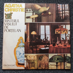 MISTERUL VASULUI DE PORTELAN - Agatha Christie (DISC VINIL)