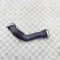 Tub de admisie aer FORD PUMA J2K, CF7 2022 OEM: L1B1-9R504-AB
