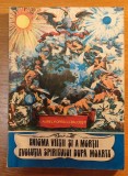 Enigma vietii si a mortii.Evolutia spiritului dupa moarte/Aurel P.Balcesti