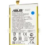 Acumulator Baterie Asus Zenfone 6 (C11P1325) OEM