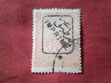 Timbru Turcia 1892 - 2 pia. stampila de mana matbua/imprime , stampilat