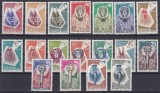 DB1 Volta Superioara 1960 Masti Animale Fauna18 v. MNH, Nestampilat