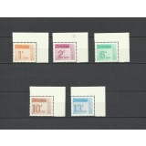 ZIMBABWE 1985 POSTAGE DUE