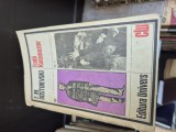 Frații Karamazov vintage