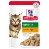 Hrana umeda pentru pisici Hills SP Feline Kitten cu Pui, 85g