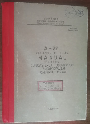 myh 112 - Manual artilerie - 1995 - piesa de colectie foto