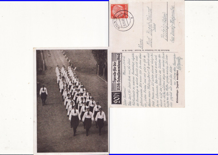Sibiu -militara, rara-formatiune paramilitara-WWII, WK2