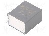 Condensator cu polipropilena, 3.7&micro;F, 350V AC, 700V DC - C4AF7BU4370T12K