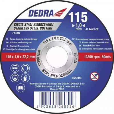 Disc de taiere pentru inox, 125x1,0x22,2 foto