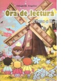 Ora de lectura - Clasa a II-a