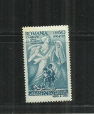 ROMANIA 1945 - ASISTENTA COPILULUI, MNH - LP 177, Nestampilat