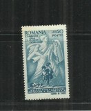 ROMANIA 1945 - ASISTENTA COPILULUI, MNH - LP 177