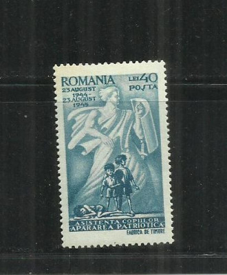 ROMANIA 1945 - ASISTENTA COPILULUI, MNH - LP 177 foto
