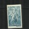 ROMANIA 1945 - ASISTENTA COPILULUI, MNH - LP 177
