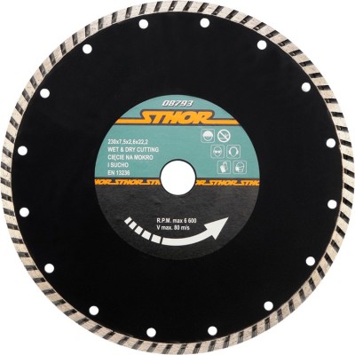 Disc diamantat turbo H7 230x2.6 mm STHOR foto