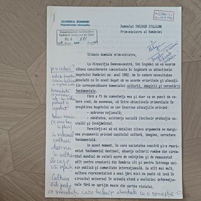 ACT GUVERNUL ROMANIEI SEMNAT DE CAIUS DRAGOMIR SI THEODOR STOLOJAN-1991. foto