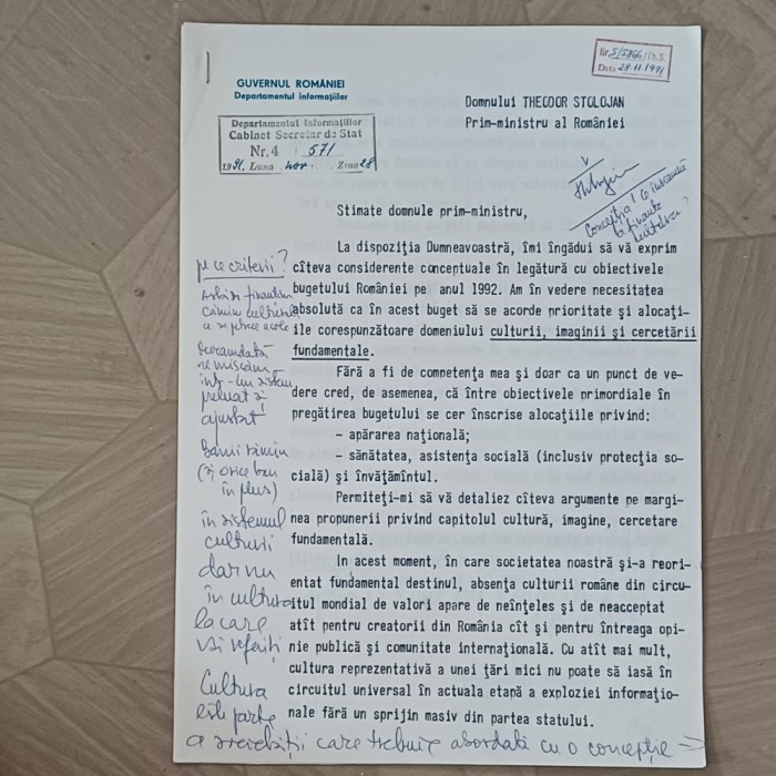 ACT GUVERNUL ROMANIEI SEMNAT DE CAIUS DRAGOMIR SI THEODOR STOLOJAN-1991.