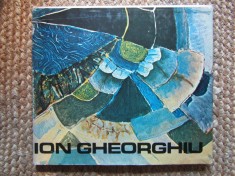 Ion Gheorghiu - Dan Grigorescu, Album Artă, 1979, Meridiane, București. Album de artă cu reproduceri