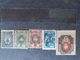Timbre U.R.S.S. ,steme foto