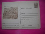 HOPCT LOT 14535 MOARTEA REGELUI DECEBAL --COLUMNA LUI TRAIAN -IP-NECIRCULATA