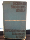 Dictionar sirbocroat-roman - Dorin Gamulescu