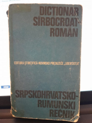 Dictionar sirbocroat-roman - Dorin Gamulescu foto