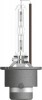 Bec Xenon D2S 85V Xenarc Osram Night Breaker Laser NextGen +200